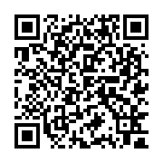 Download QR Code